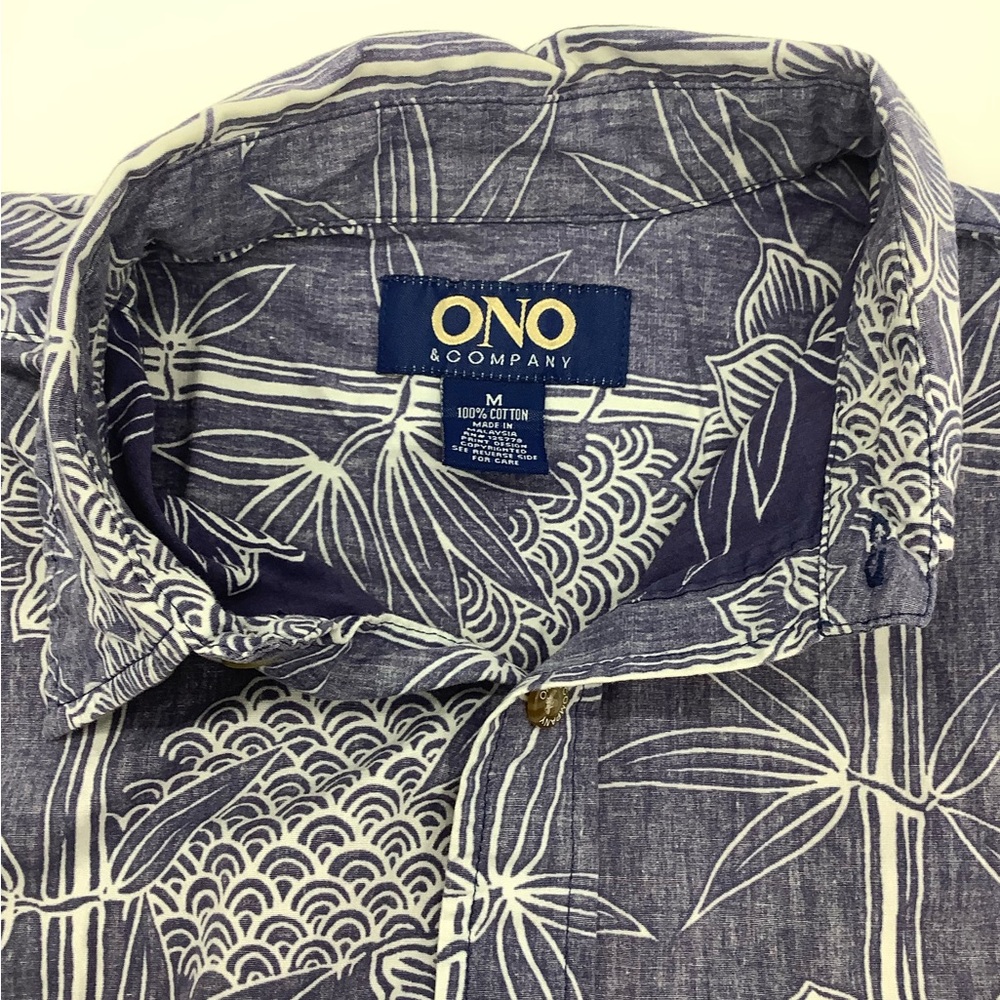 Men's Navy Bamboo Print Shirt